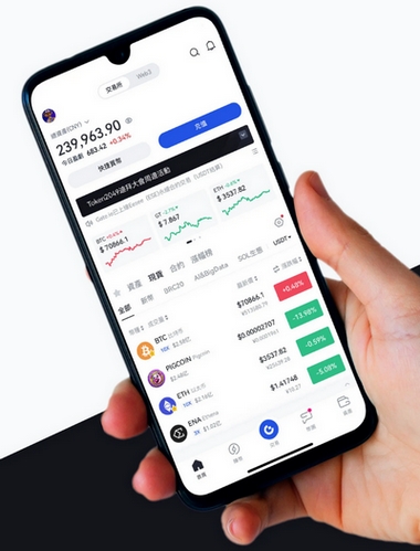 Stable Novatrade - Como o aplicativo Stable Novatrade aprimora sua negociação?